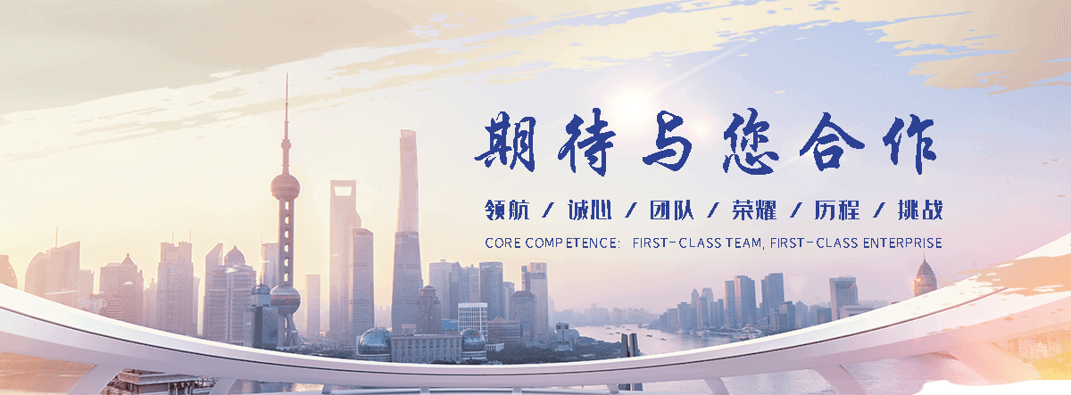 黄山划算的名表回收回收厂家